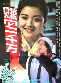 五月婷婷激情五月